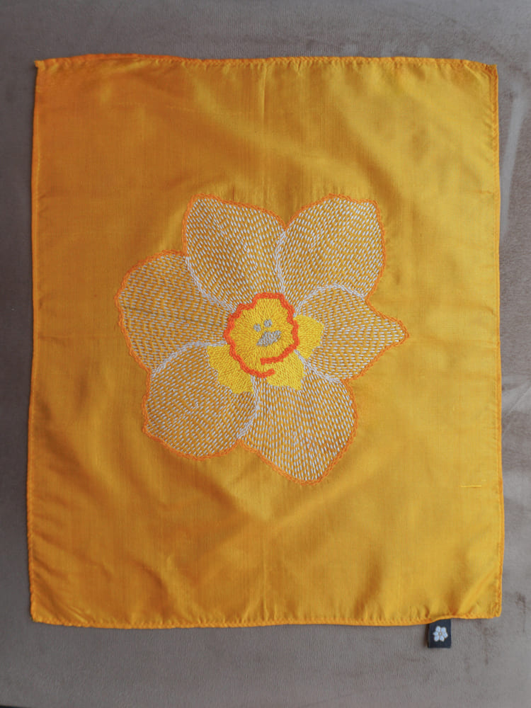 Yellow Single Pocket Square Gift Box