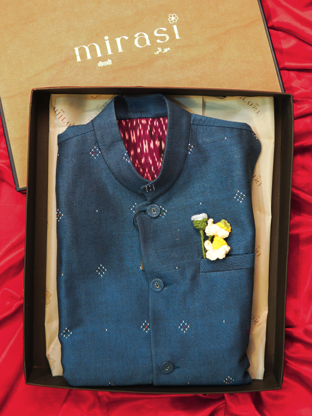 Vega Blue Bandi Gifting